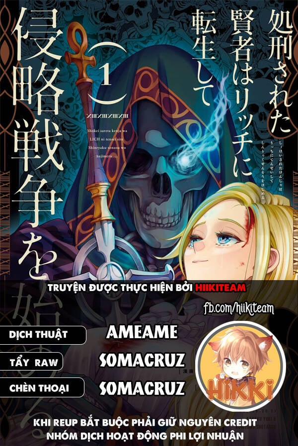 Shokei Sareta Kenja Wa Lich Ni Tensei Shite Shinryaku Sensou Wo Hajimaru 29.2 trang 0