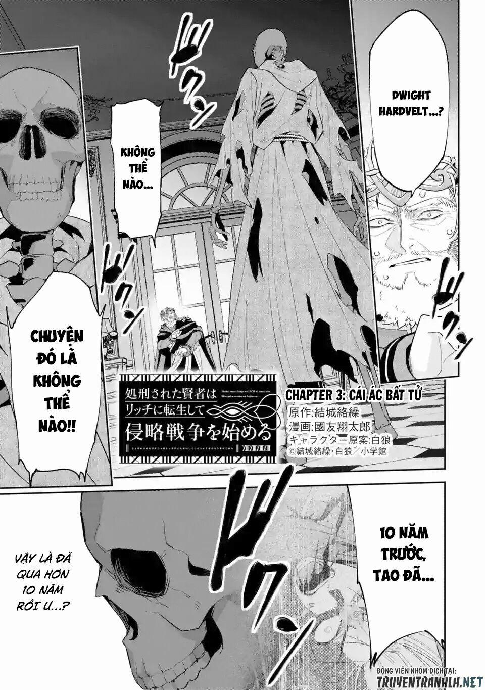 Shokei Sareta Kenja Wa Lich Ni Tensei Shite Shinryaku Sensou Wo Hajimaru 3 trang 1