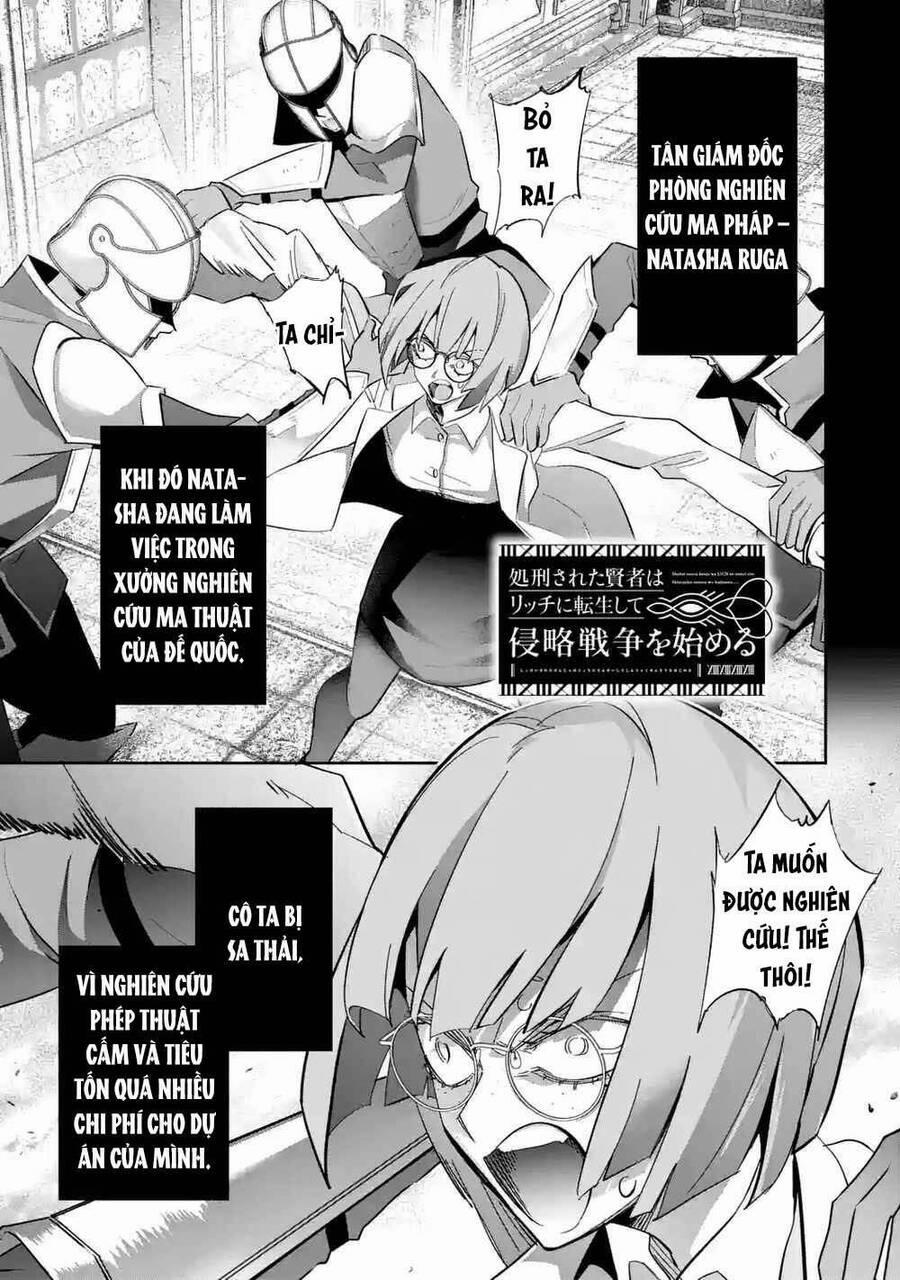 Shokei Sareta Kenja Wa Lich Ni Tensei Shite Shinryaku Sensou Wo Hajimaru 30 trang 1