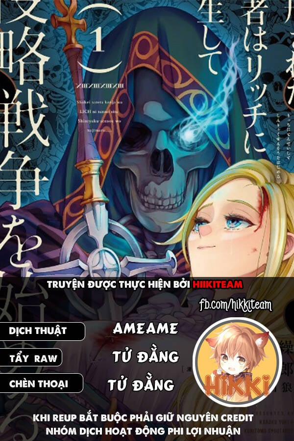 Shokei Sareta Kenja Wa Lich Ni Tensei Shite Shinryaku Sensou Wo Hajimaru 33 trang 0