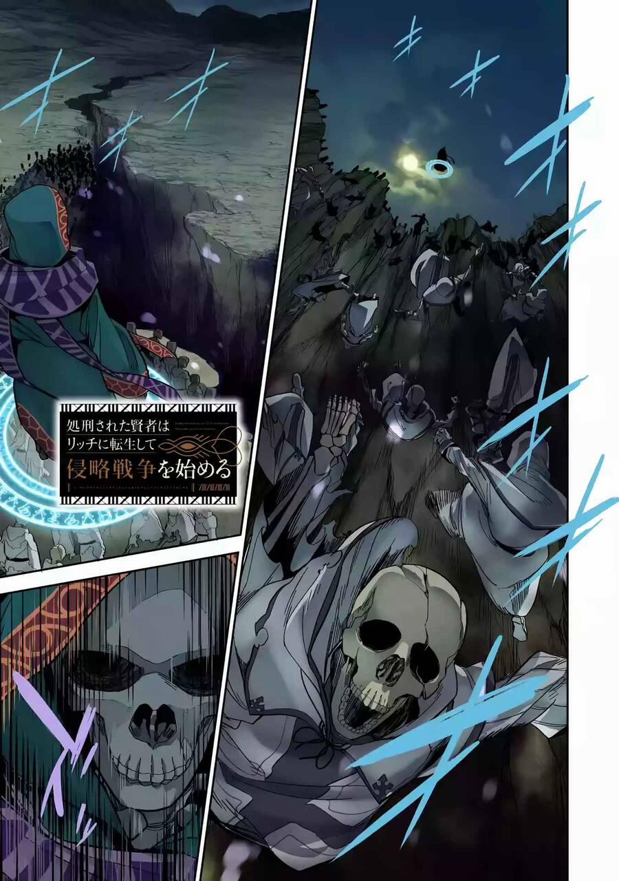 Shokei Sareta Kenja Wa Lich Ni Tensei Shite Shinryaku Sensou Wo Hajimaru 33 trang 1