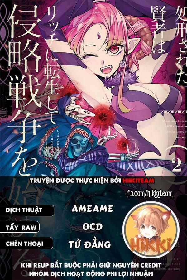 Shokei Sareta Kenja Wa Lich Ni Tensei Shite Shinryaku Sensou Wo Hajimaru 35 trang 0