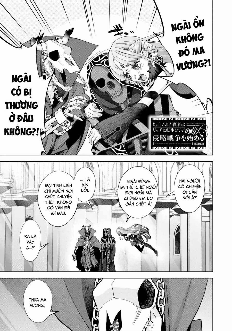 Shokei Sareta Kenja Wa Lich Ni Tensei Shite Shinryaku Sensou Wo Hajimaru 35 trang 1