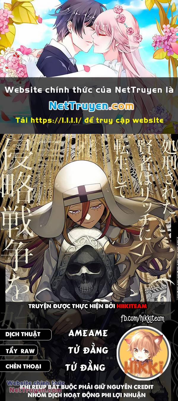 Shokei Sareta Kenja Wa Lich Ni Tensei Shite Shinryaku Sensou Wo Hajimaru 36 trang 0