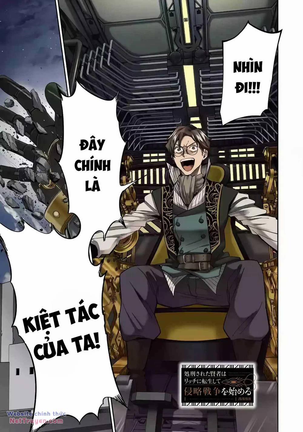 Shokei Sareta Kenja Wa Lich Ni Tensei Shite Shinryaku Sensou Wo Hajimaru 37 trang 1