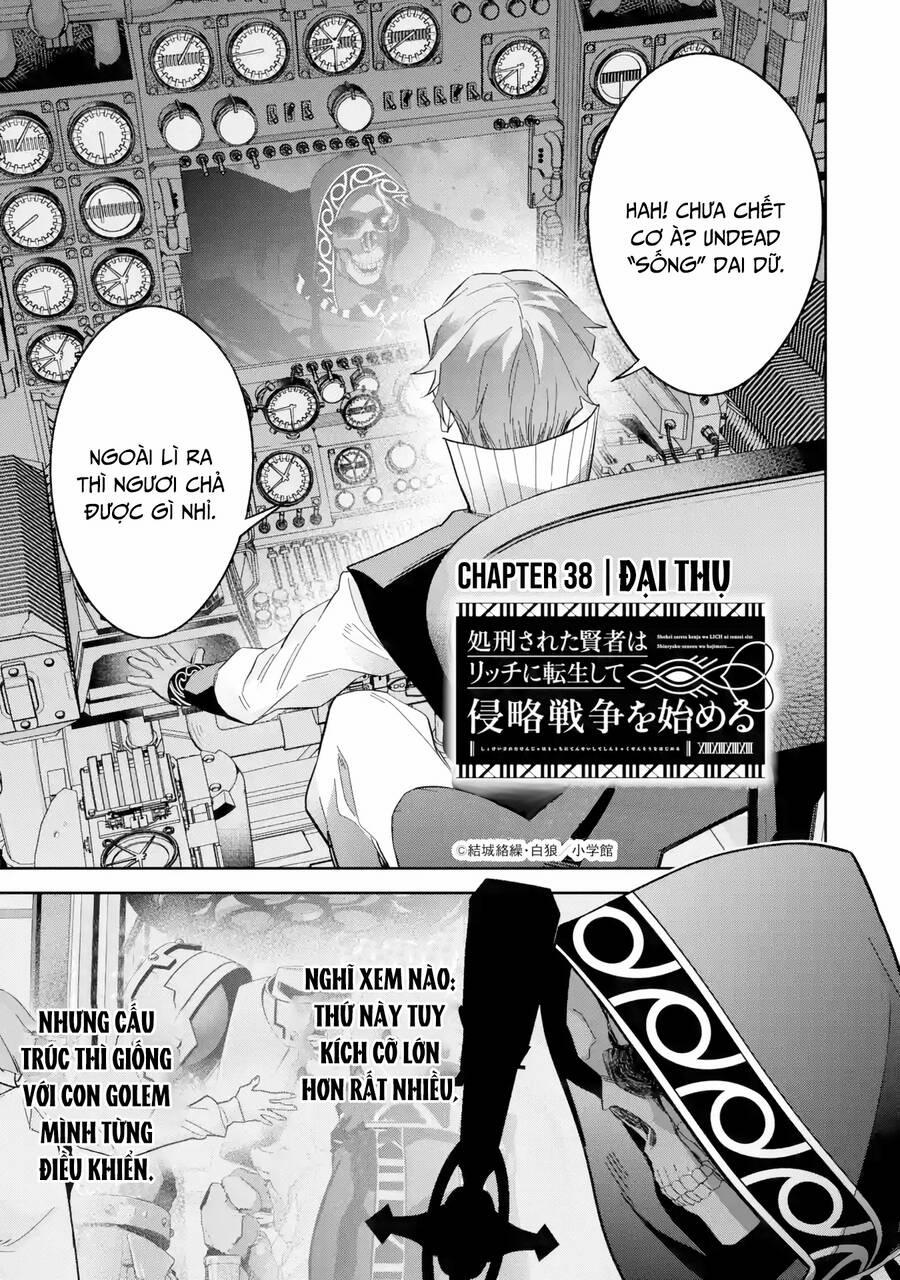 Shokei Sareta Kenja Wa Lich Ni Tensei Shite Shinryaku Sensou Wo Hajimaru 38 trang 1
