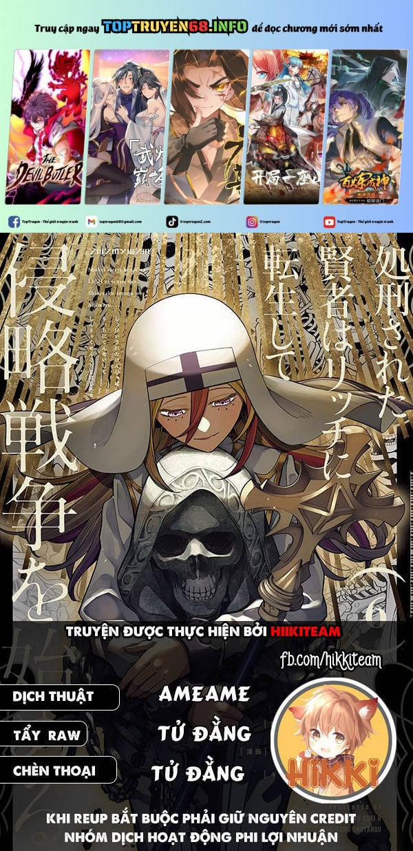 Shokei Sareta Kenja Wa Lich Ni Tensei Shite Shinryaku Sensou Wo Hajimaru 39 trang 0