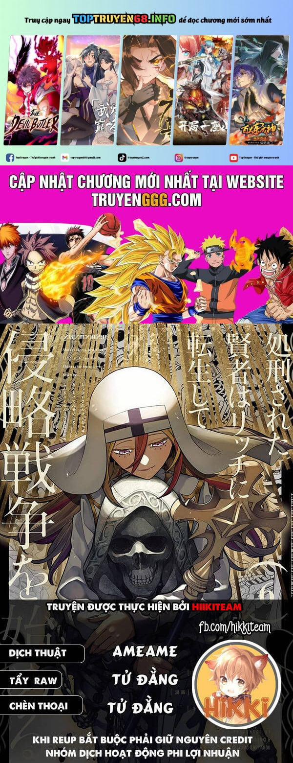 Shokei Sareta Kenja Wa Lich Ni Tensei Shite Shinryaku Sensou Wo Hajimaru 44 trang 0