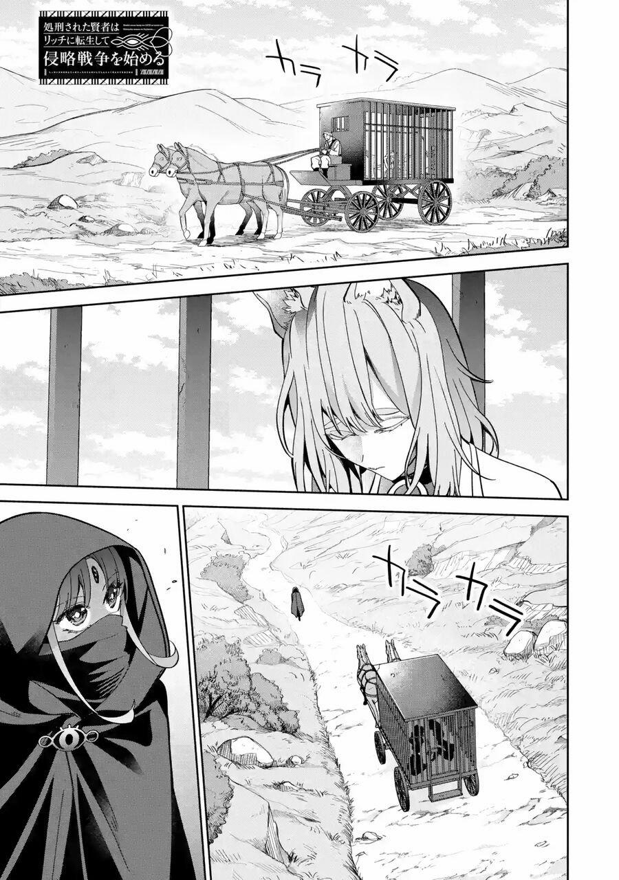 Shokei Sareta Kenja Wa Lich Ni Tensei Shite Shinryaku Sensou Wo Hajimaru 44 trang 1