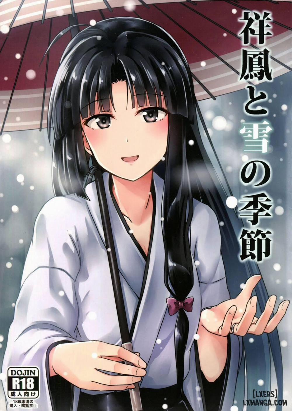 Shouhou to Yuki no Kisetsu Oneshot trang 0