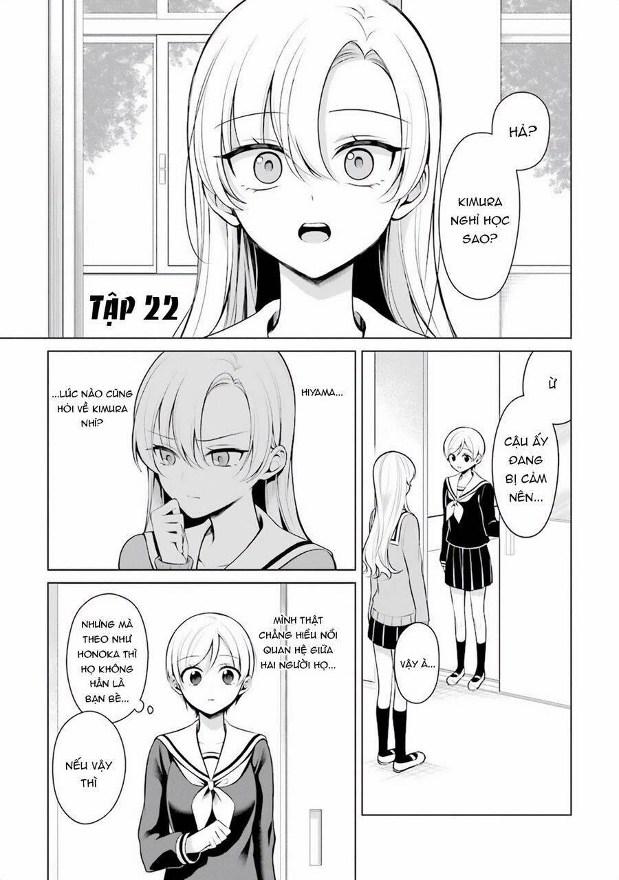 Shoujo Manga Protagonist X Rival San 22 trang 1