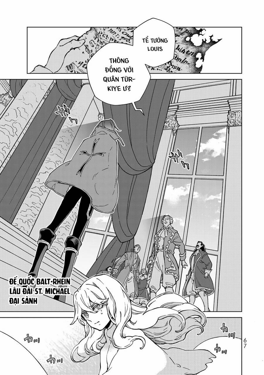 Shoukoku No Altair 131 trang 0