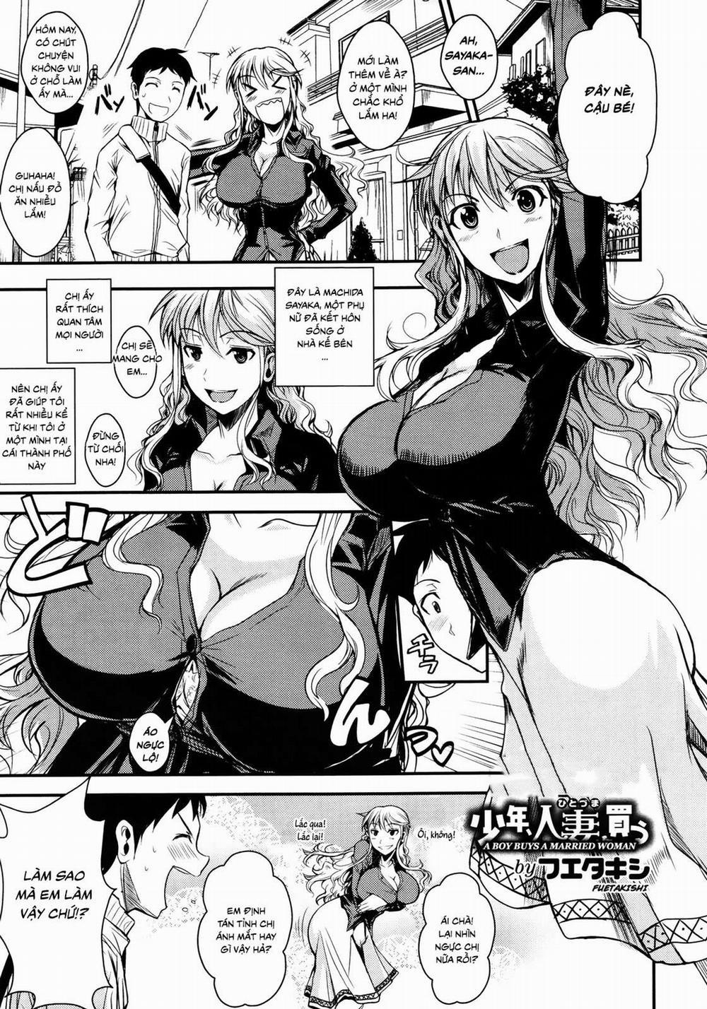 Shounen, Hitozuma wo Kau Oneshot trang 1
