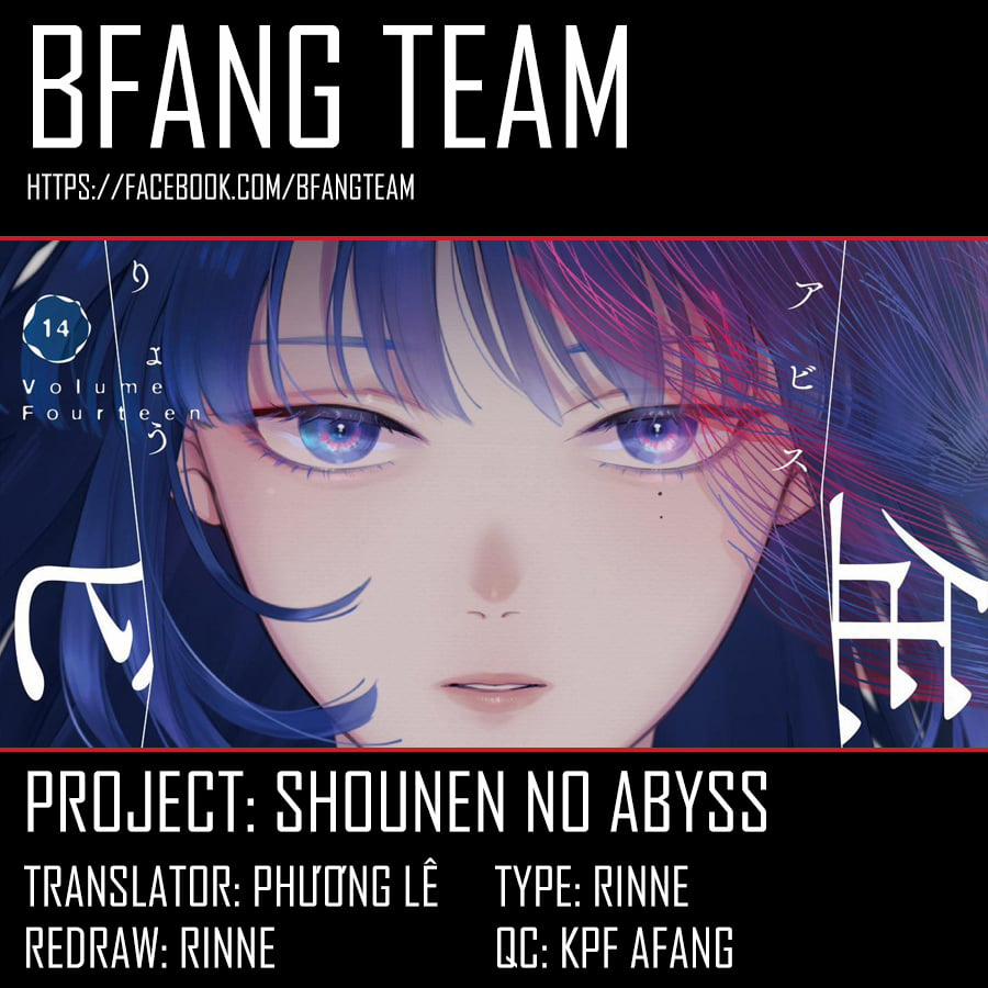 Shounen No Abyss 168 trang 21