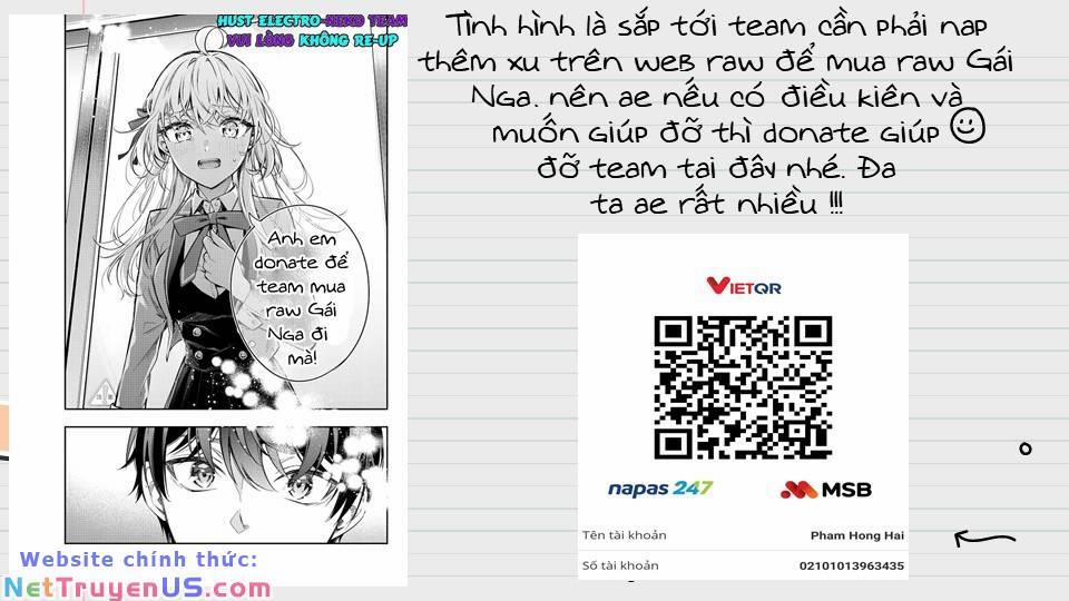 Shoutai Fumei To Kyoufu 2.3 trang 1