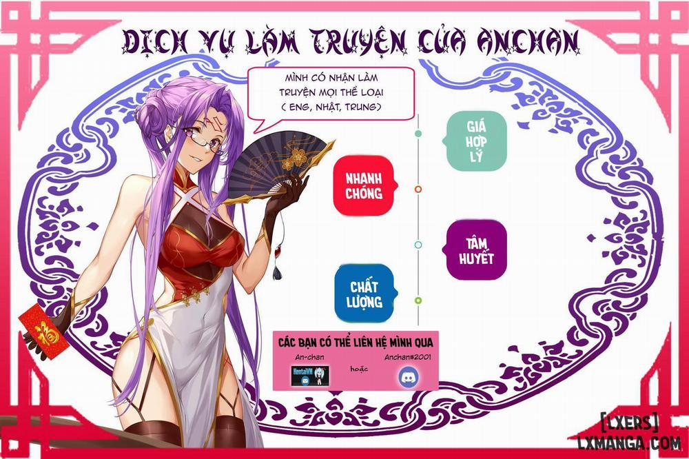 Shucchou-saki de Jii Suru 32-sai Oneshot trang 0