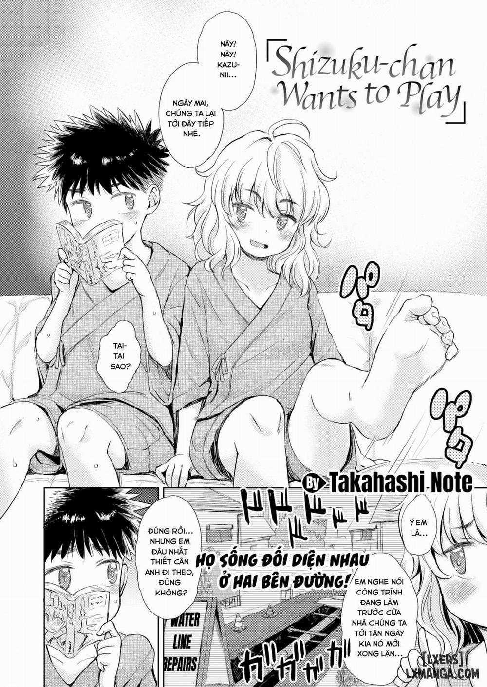 Shukuzu-chan wants to play Oneshot trang 1