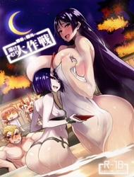 Đọc truyện tranh Shuten To Raikou No Yukemuri Daisakusen (Fate Grand Order)