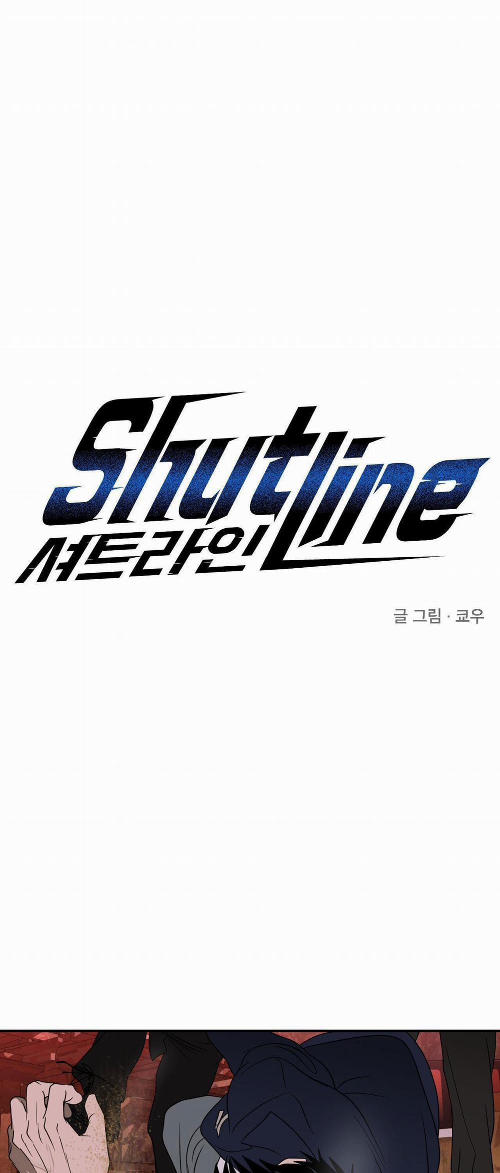 Shutline 76 trang 1