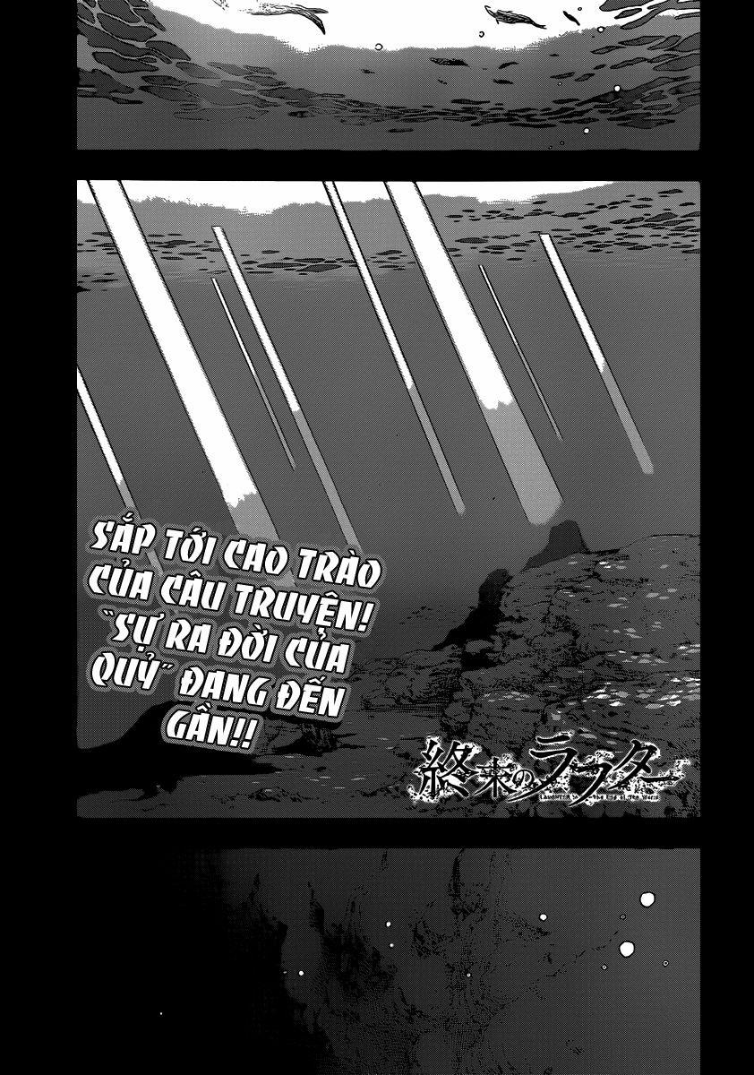 Shuumatsu No Laughter 4 trang 0