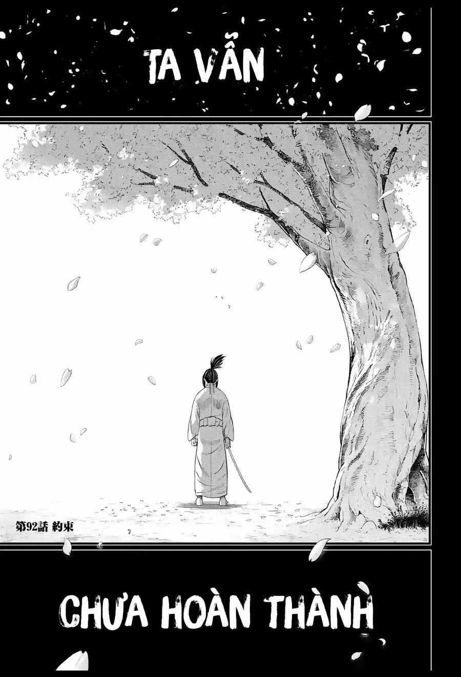 Shuumatsu No Valkyrie 92 trang 1