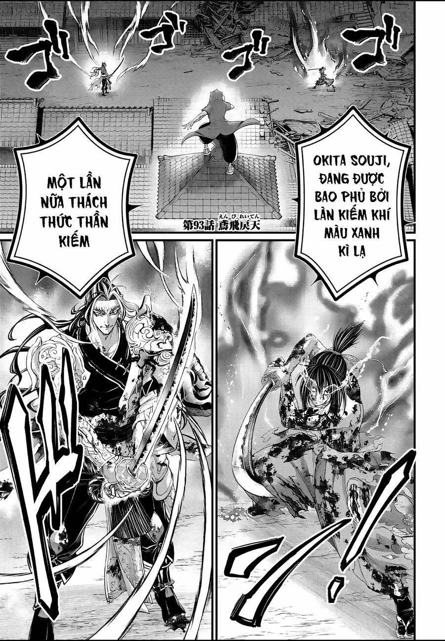 Shuumatsu No Valkyrie 93 trang 1
