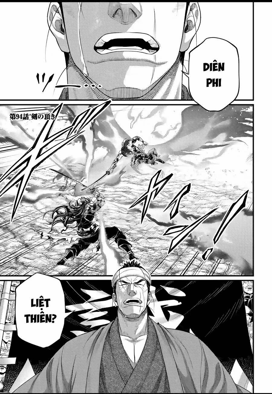 Shuumatsu No Valkyrie 94 trang 1