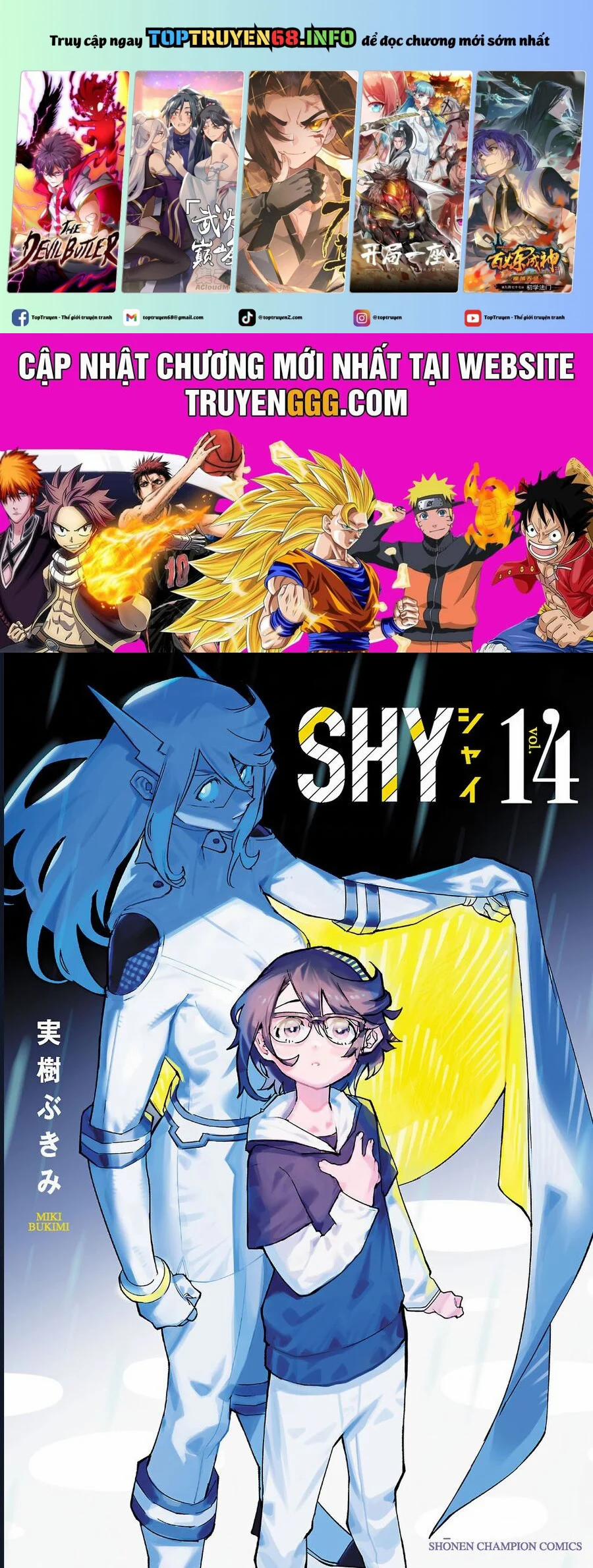 Shy 114 trang 0