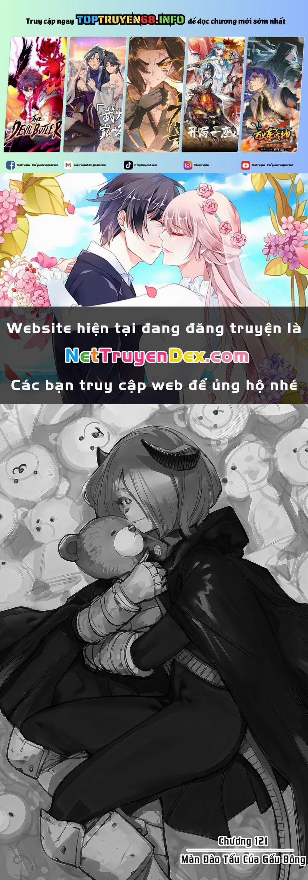 Shy 121 trang 0