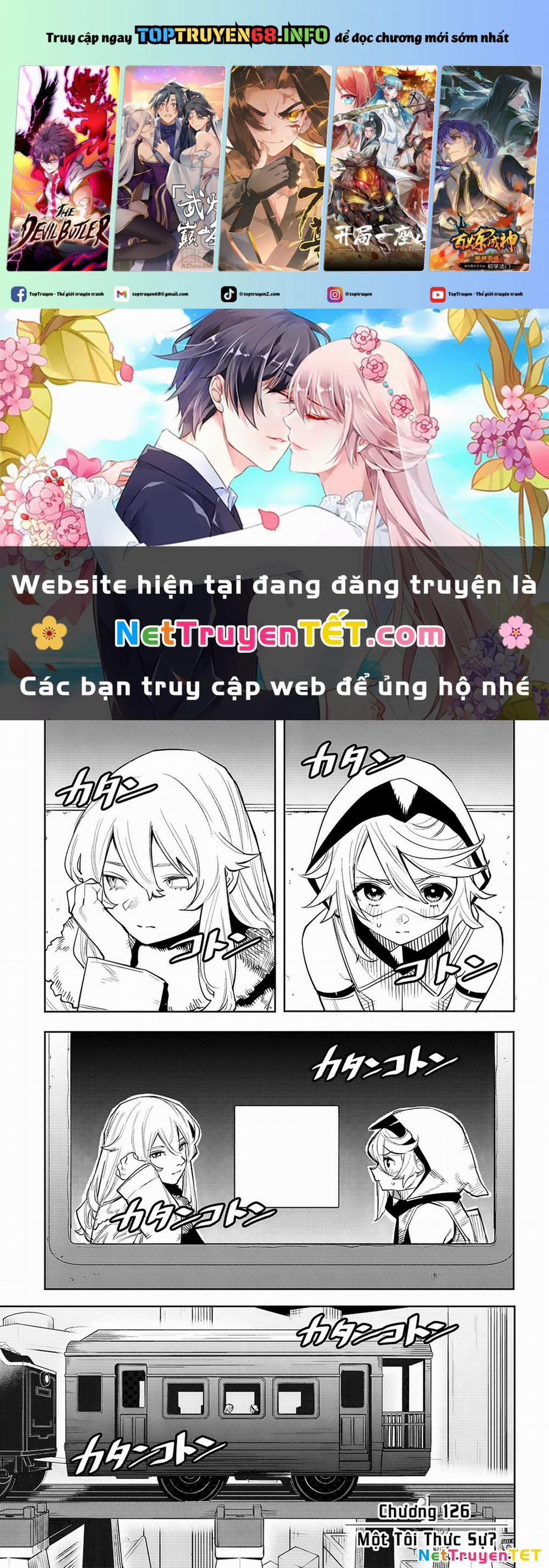 Shy 126 trang 0