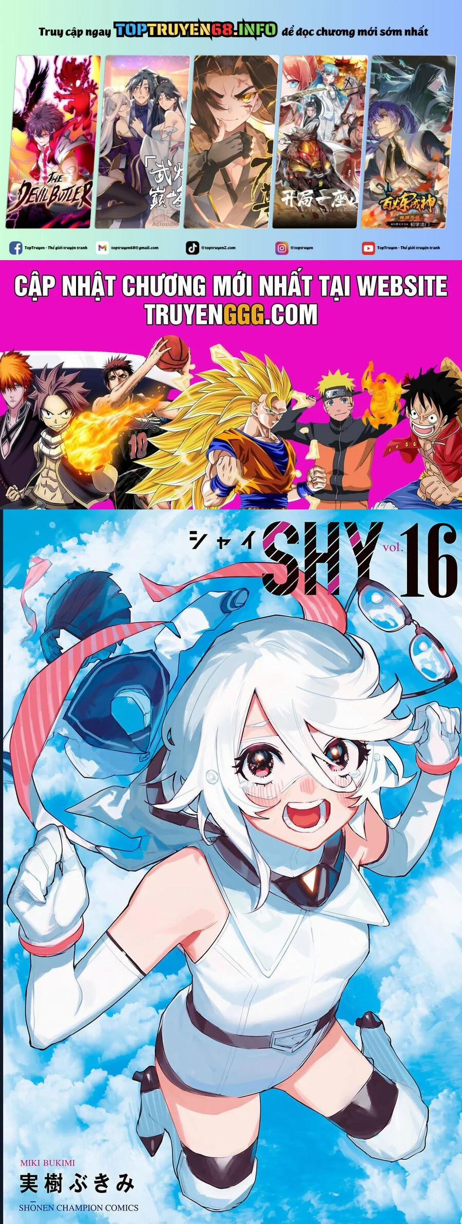 Shy 132 trang 0
