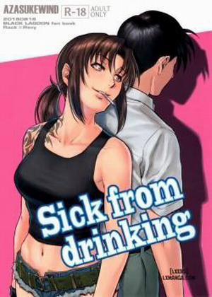 Đọc truyện tranh Sick From Drinking