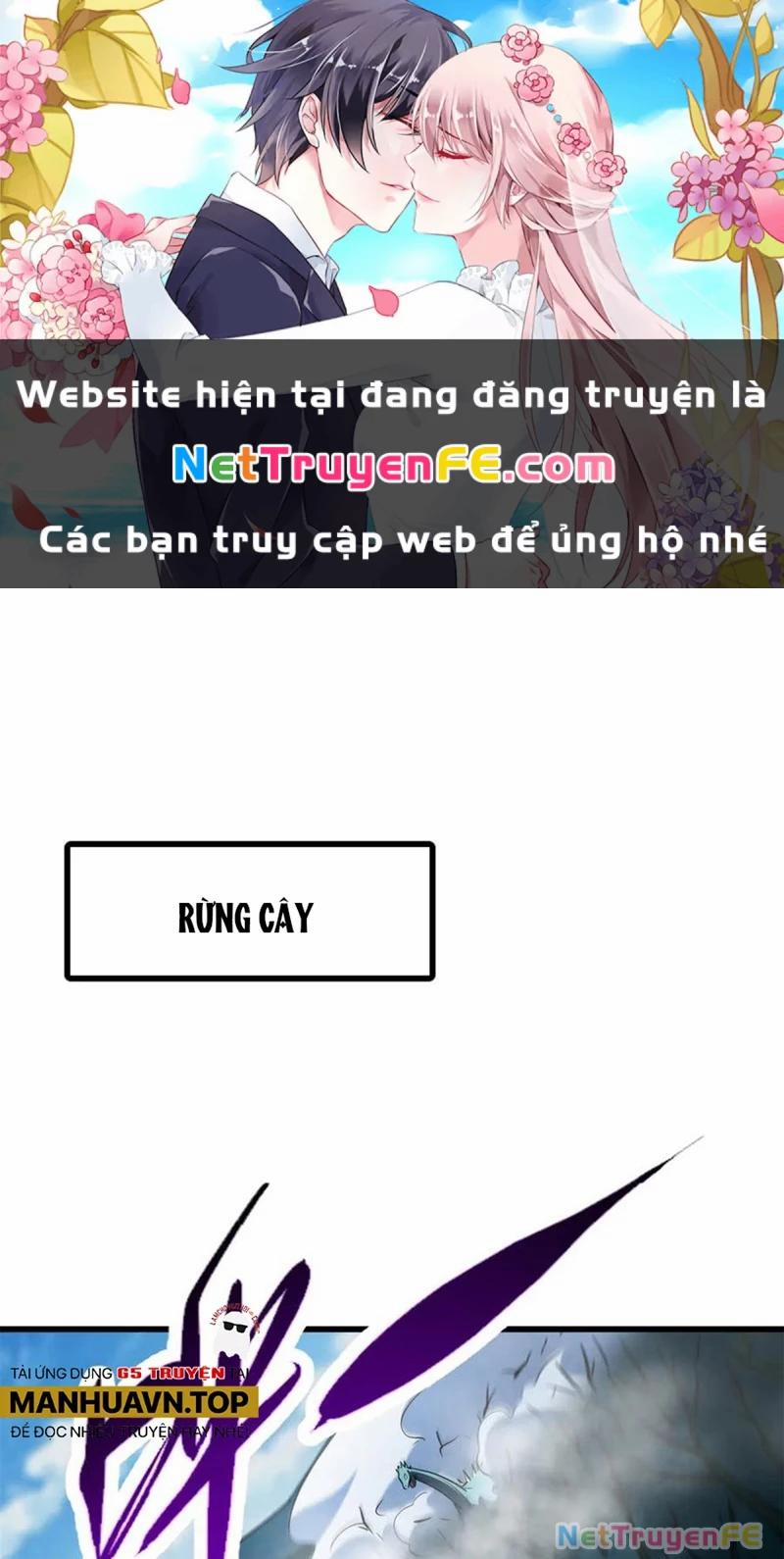 Siêu Cấp Thần Cơ Nhân 302 trang 0