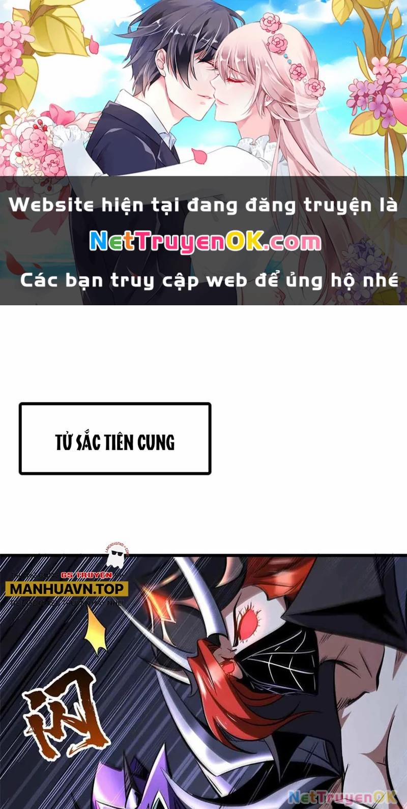 Siêu Cấp Thần Cơ Nhân 306 trang 0
