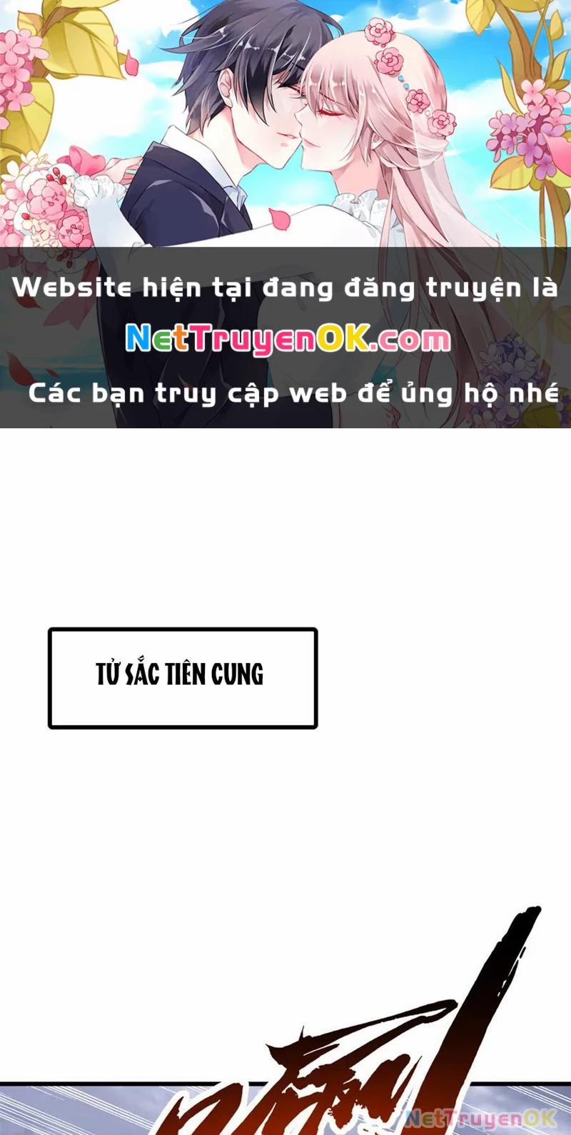 Siêu Cấp Thần Cơ Nhân 307 trang 0