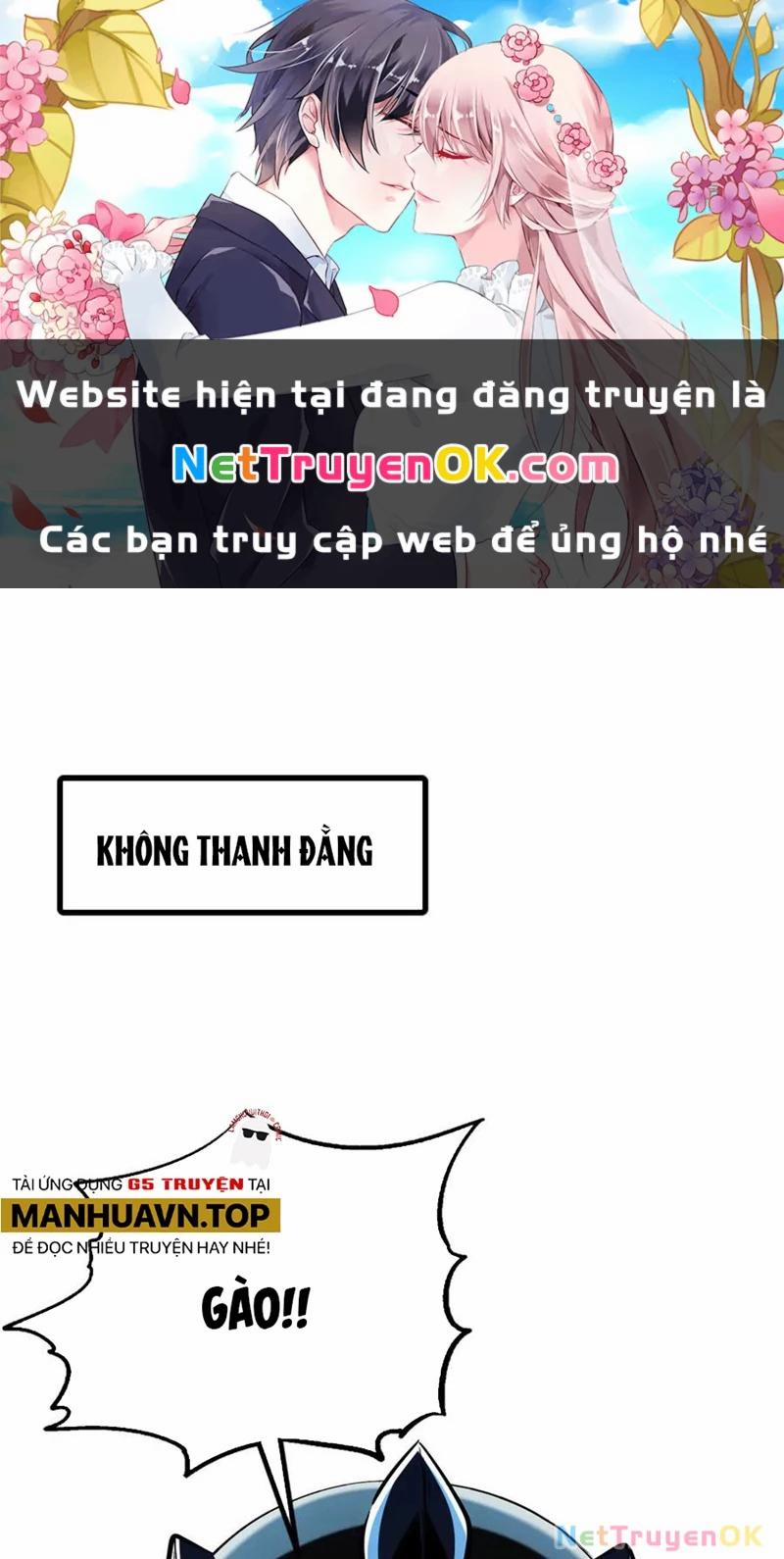 Siêu Cấp Thần Cơ Nhân 313 trang 0