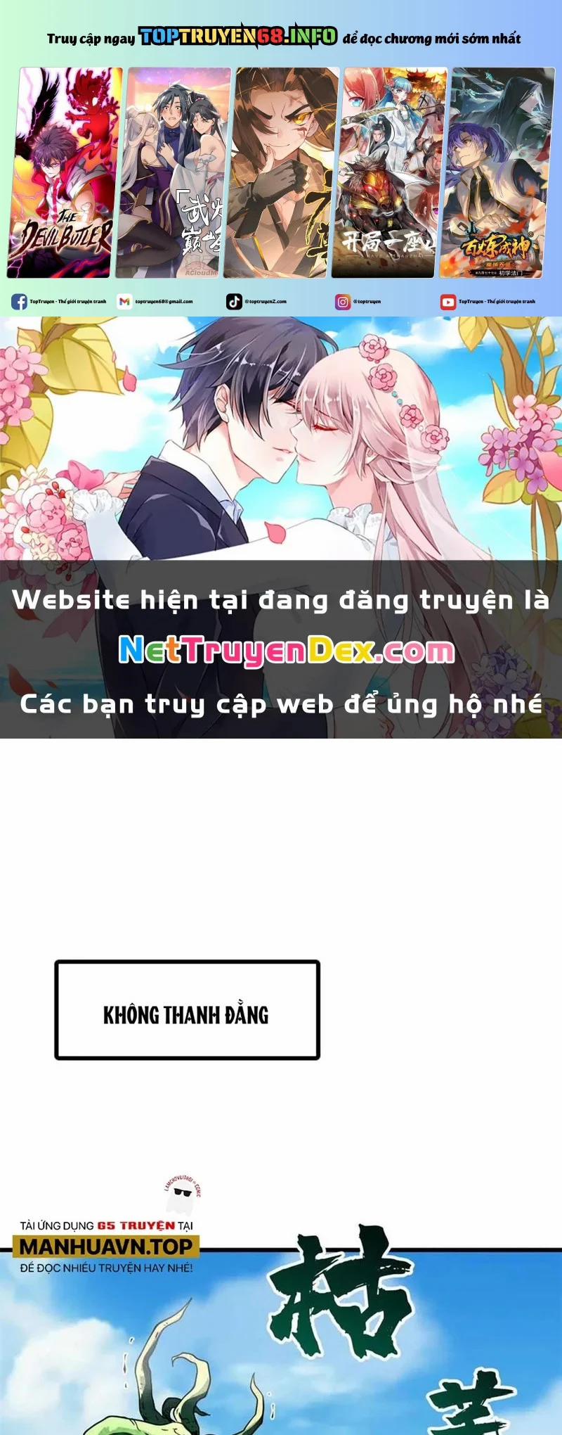 Siêu Cấp Thần Cơ Nhân 320 trang 0