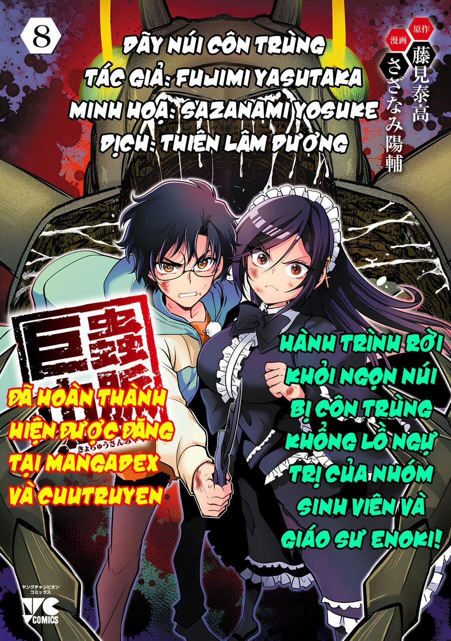 Siêu Đảo Côn Trùng 51.5 trang 1