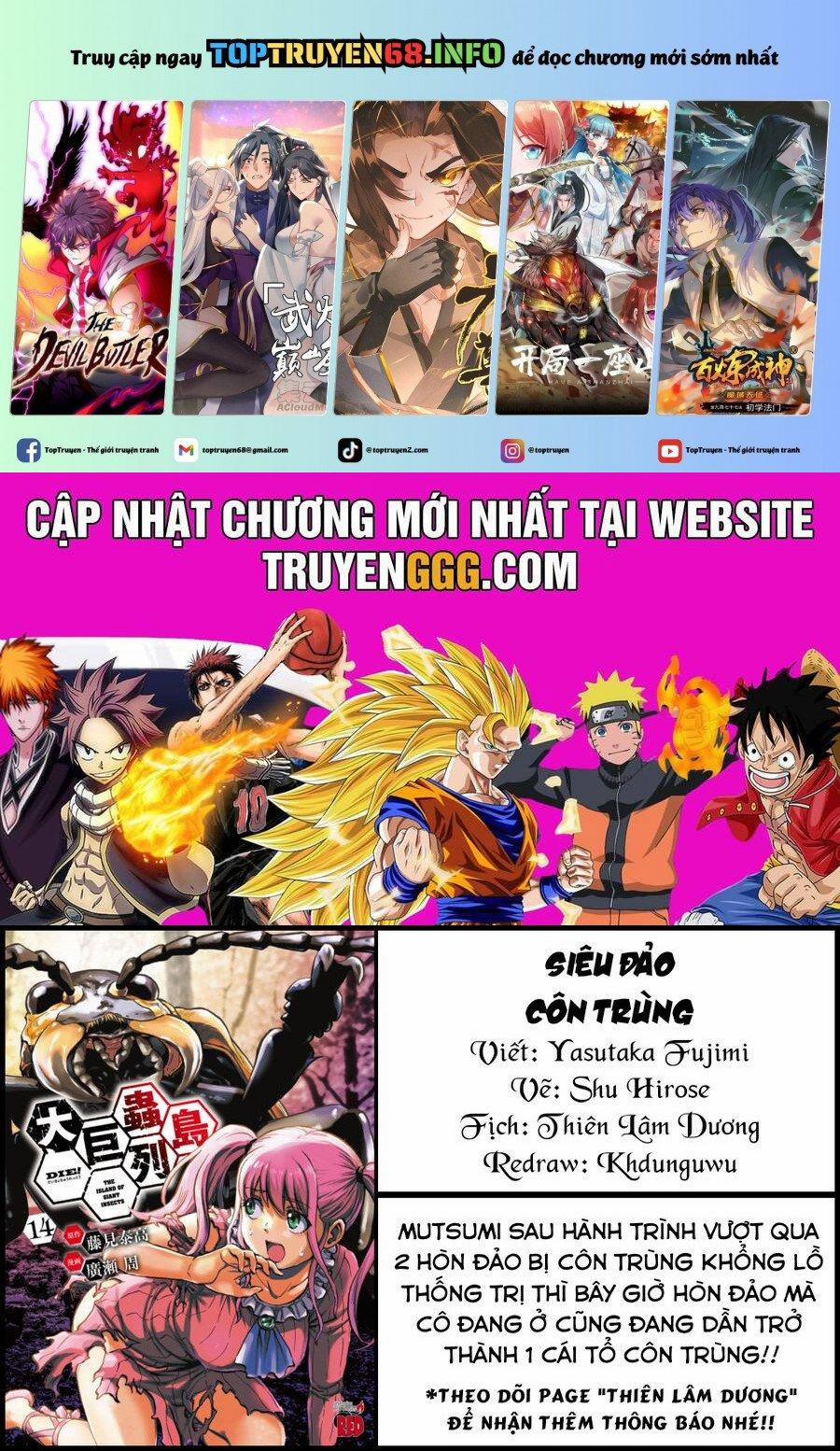 Siêu Đảo Côn Trùng 54.5 trang 0