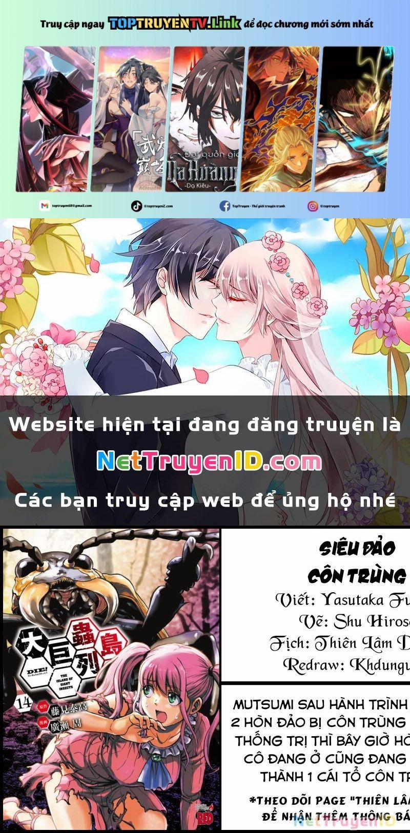 Siêu Đảo Côn Trùng 59.5 trang 0