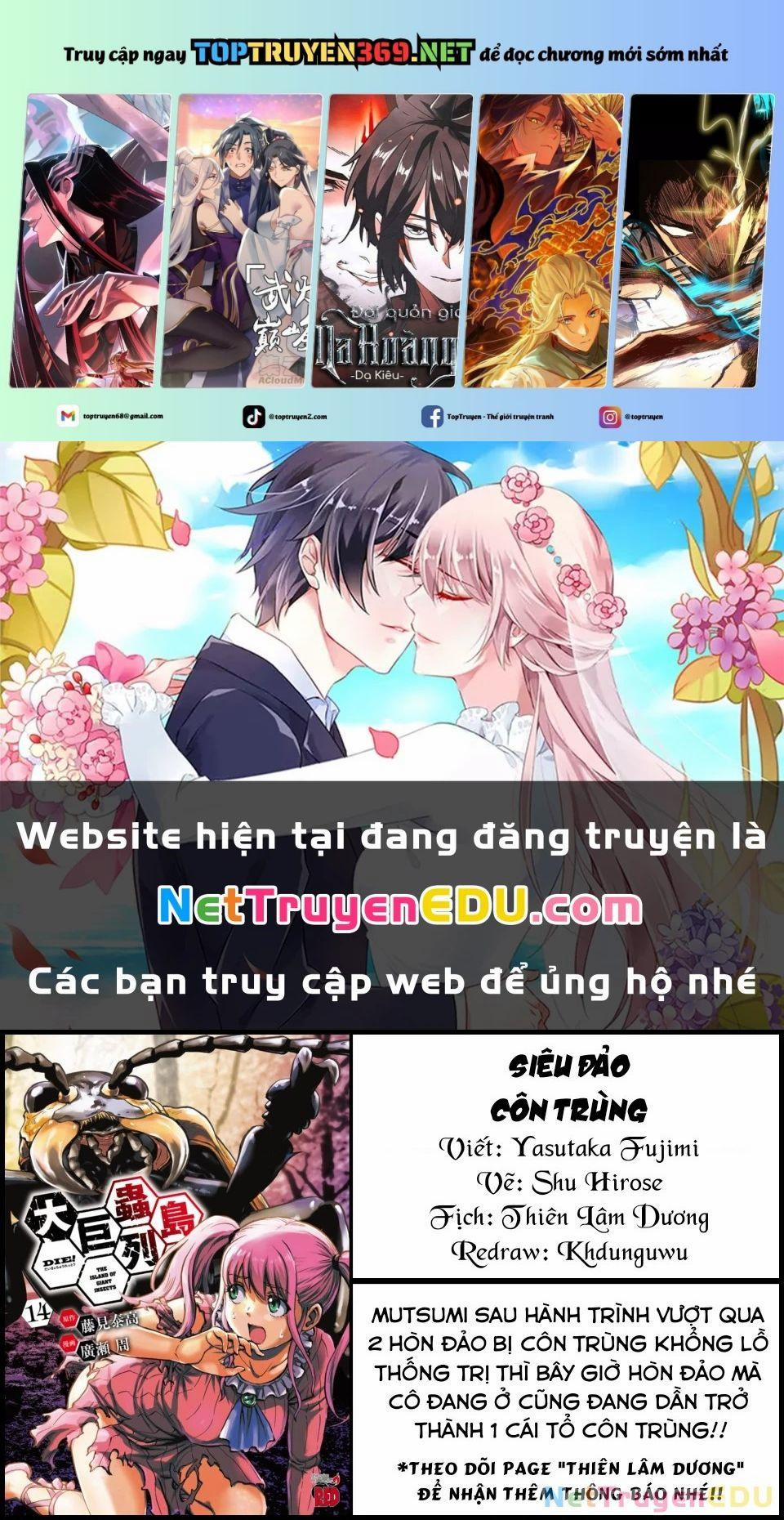 Siêu Đảo Côn Trùng 59 trang 0