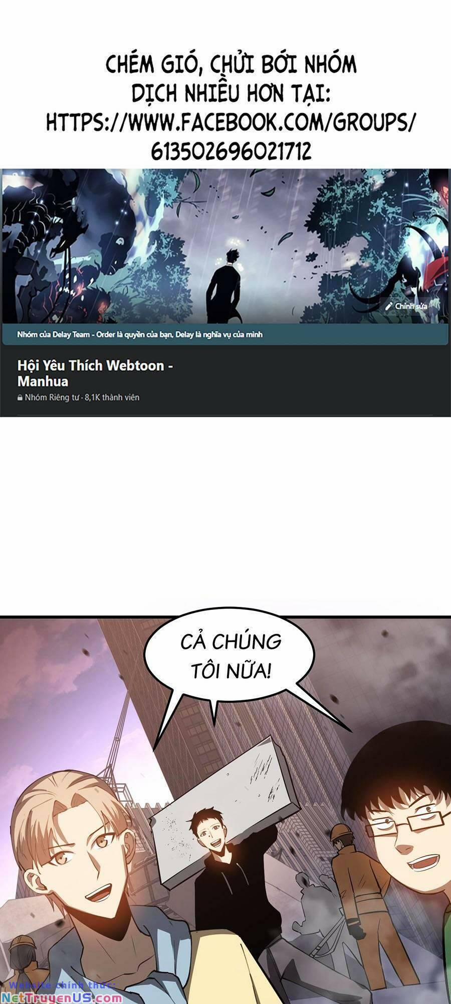 Siêu Phàm Tiến Hóa 124 trang 0