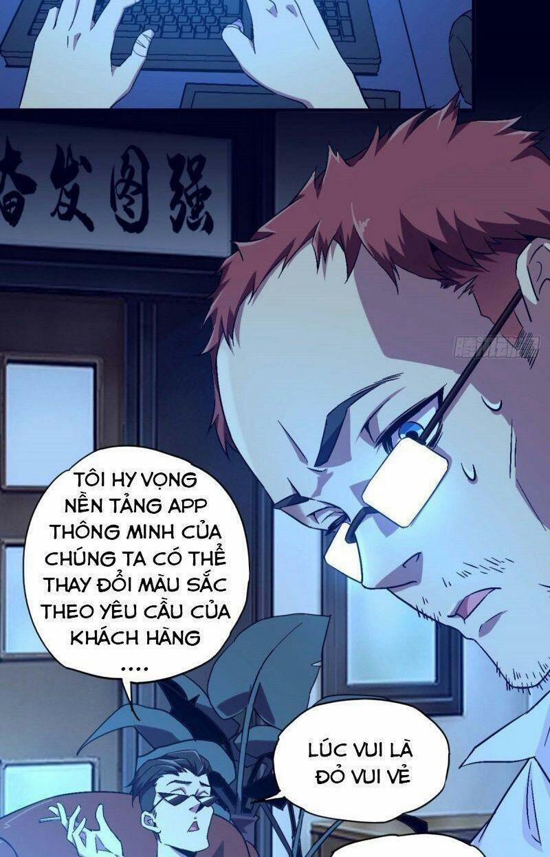 Siêu Thần Chế Tạp Sư 1 trang 1