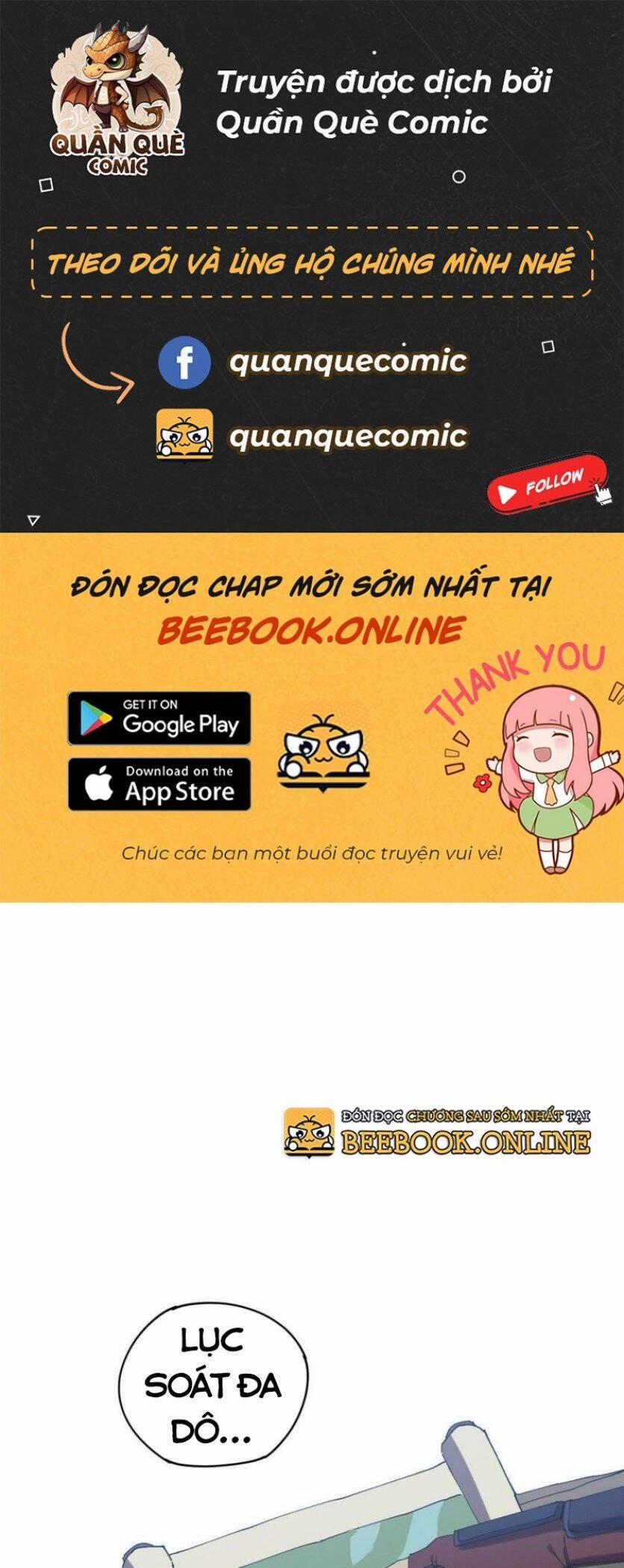 Siêu Thần Chế Tạp Sư 131 trang 0