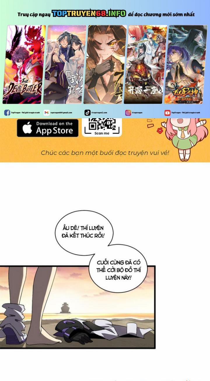 Siêu Thần Chế Tạp Sư 151 trang 0