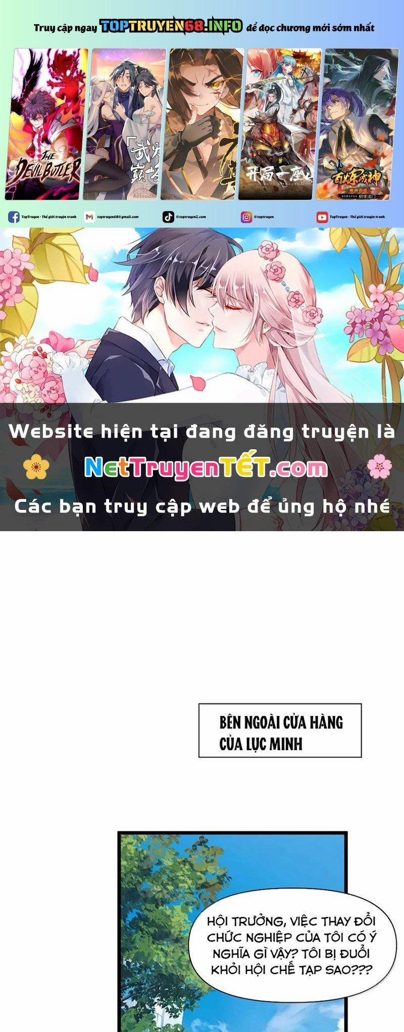 Siêu Thần Chế Tạp Sư 166 trang 0