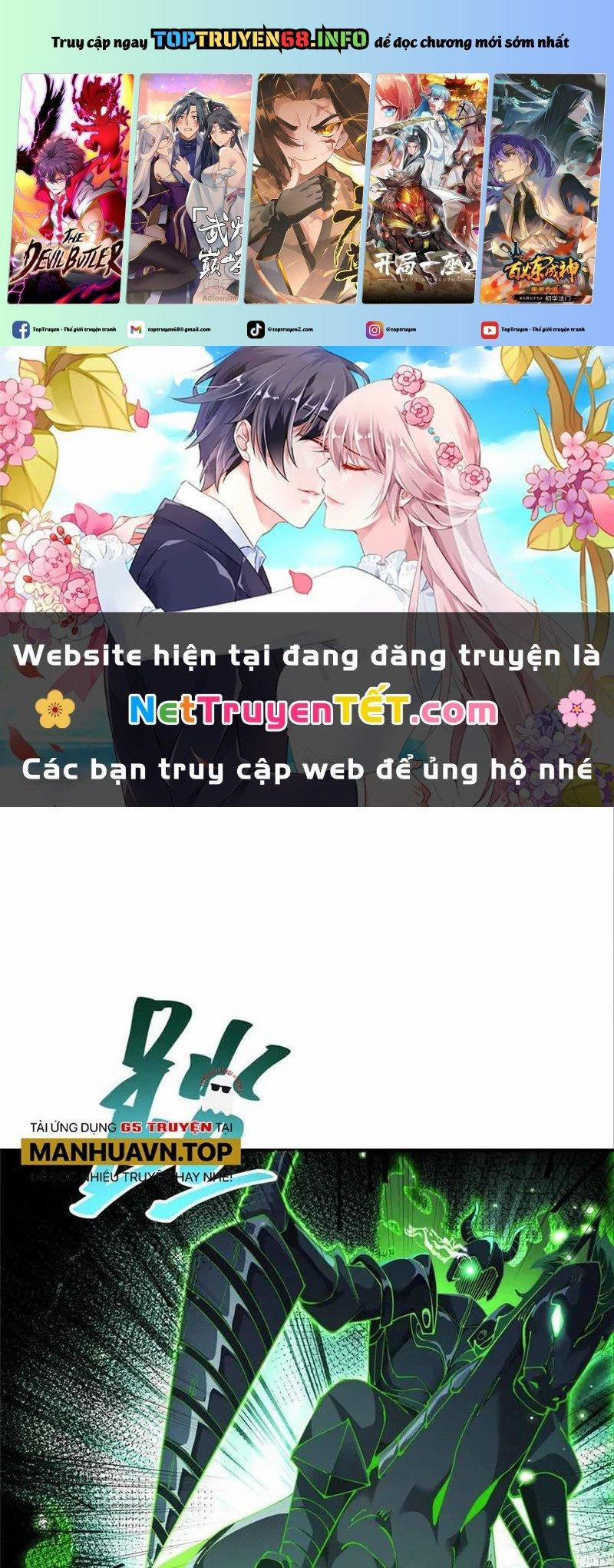 Siêu Thần Chế Tạp Sư 167 trang 0