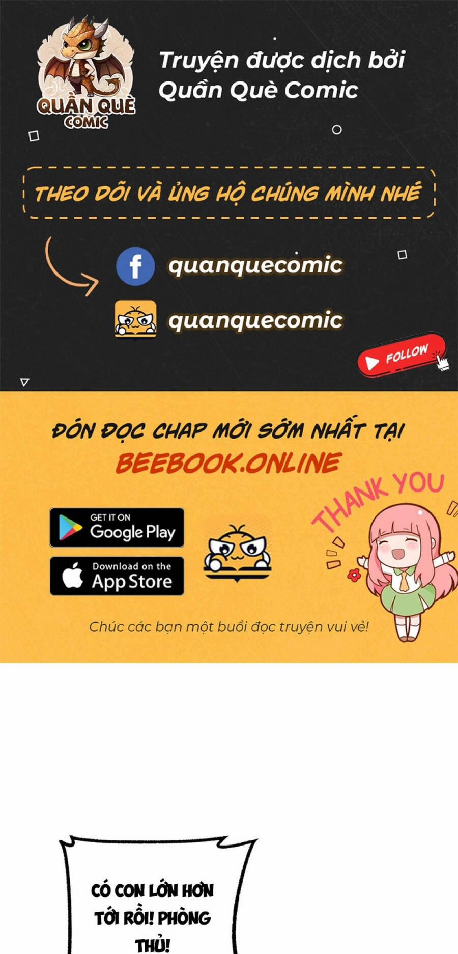 Siêu Thần Cơ Giới Sư 218 trang 0