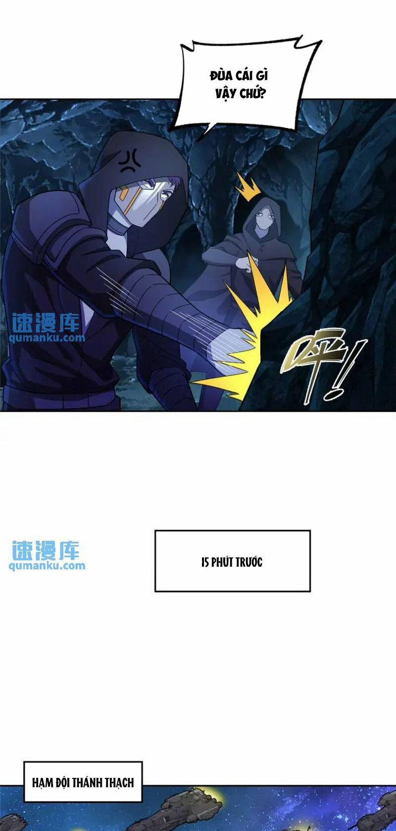 Siêu Thần Cơ Giới Sư 244 trang 1