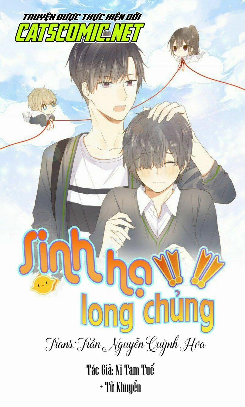 Sinh Hạ Long Chủng 1 trang 0